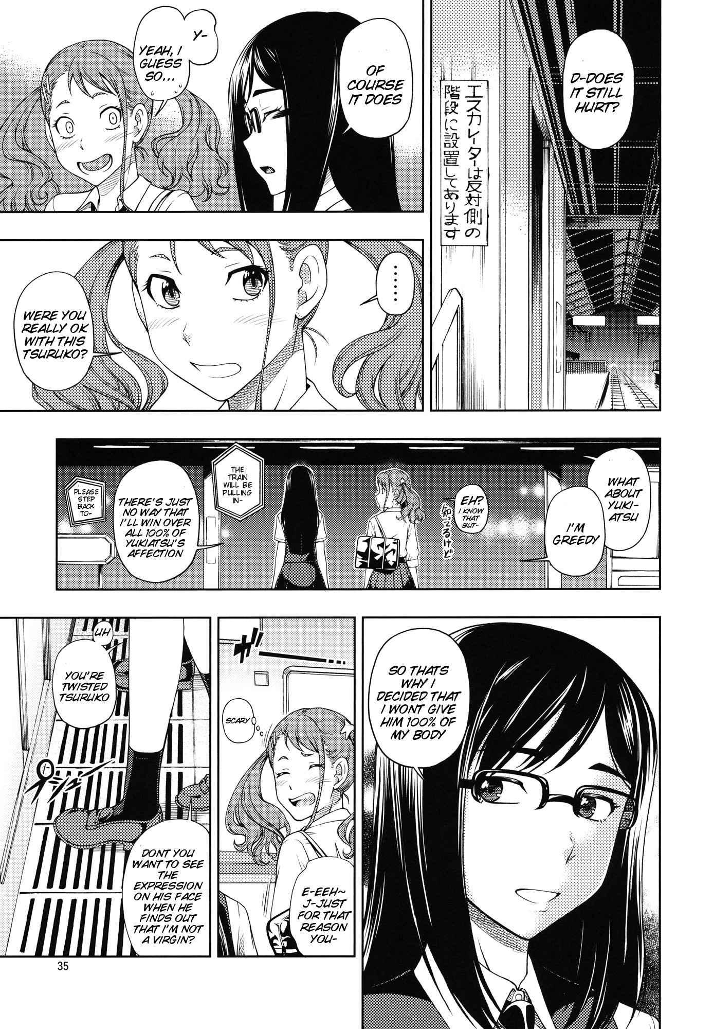 Ano Hana Dj - Super Pure Pussies Chapter 1000 Page 34